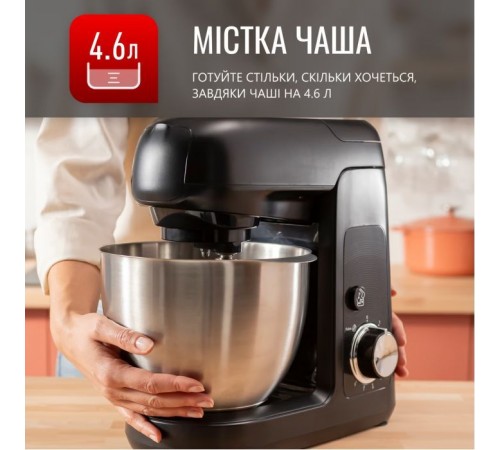 Кухонный комбайн Tefal QB522838 Кухонный комбайн Tefal QB522838