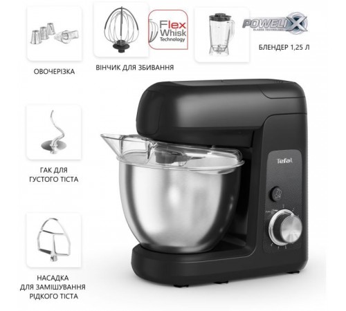 Кухонный комбайн Tefal QB522838 Кухонный комбайн Tefal QB522838