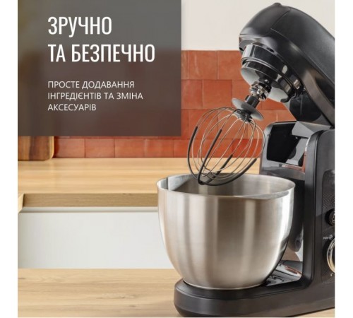 Кухонный комбайн Tefal QB522838 Кухонный комбайн Tefal QB522838