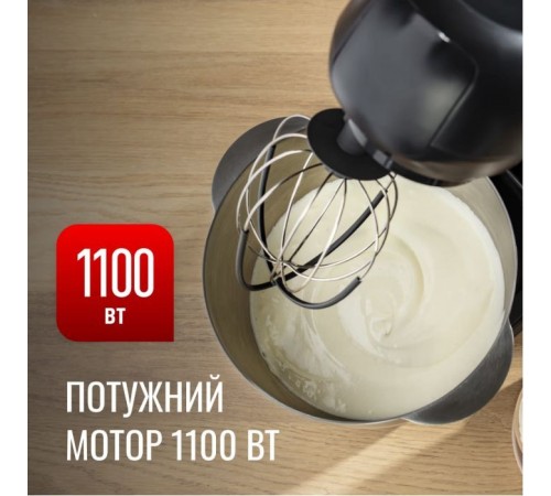 Кухонный комбайн Tefal QB522838 Кухонный комбайн Tefal QB522838