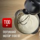 Кухонный комбайн Tefal QB522838