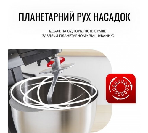 Кухонный комбайн Tefal QB522838 Кухонный комбайн Tefal QB522838
