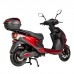 Электроскутер Atlas Journey 1500W Box Red (3085)