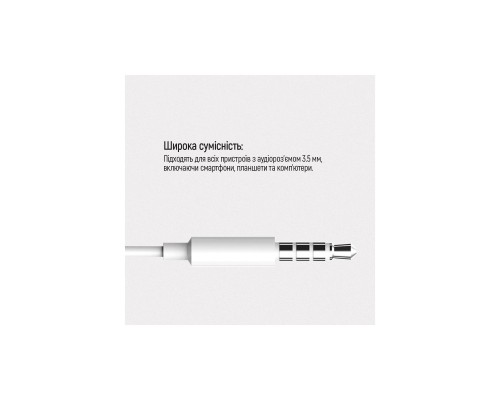 Наушники ColorWay 3.5 mm Wired Earphone Sound Wave White (CW-WD04WT) Наушники ColorWay 3.5 mm Wired Earphone Sound Wave White (CW-WD04WT)