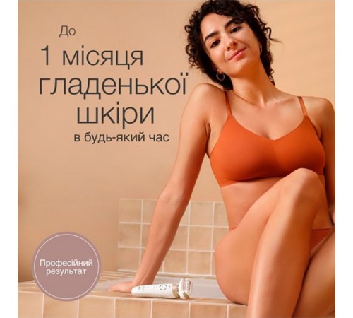 Епілятор Braun SES 9-011 3D Епілятор Braun SES 9-011 3D