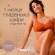 Епілятор Braun SES 9-011 3D