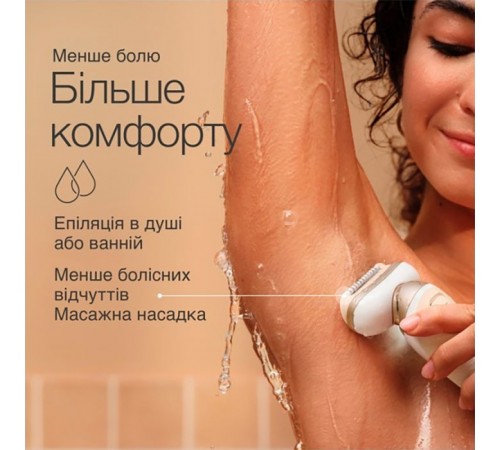 Епілятор Braun SES 9-011 3D Епілятор Braun SES 9-011 3D