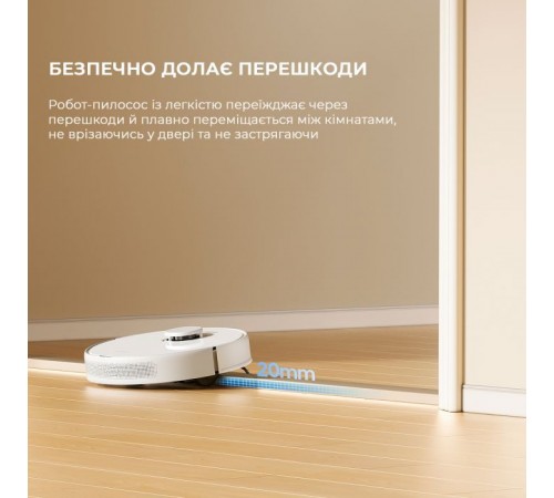 Пылесос Dreame D9 Max Gen2-WH (RLD34GA-Wh) Пылесос Dreame D9 Max Gen2-WH (RLD34GA-Wh)
