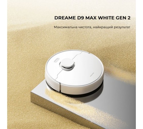 Пылесос Dreame D9 Max Gen2-WH (RLD34GA-Wh) Пылесос Dreame D9 Max Gen2-WH (RLD34GA-Wh)