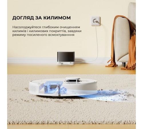 Пылесос Dreame D9 Max Gen2-WH (RLD34GA-Wh) Пылесос Dreame D9 Max Gen2-WH (RLD34GA-Wh)