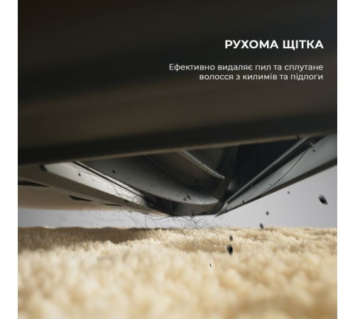 Пылесос Dreame D9 Max Gen2-WH (RLD34GA-Wh) Пылесос Dreame D9 Max Gen2-WH (RLD34GA-Wh)