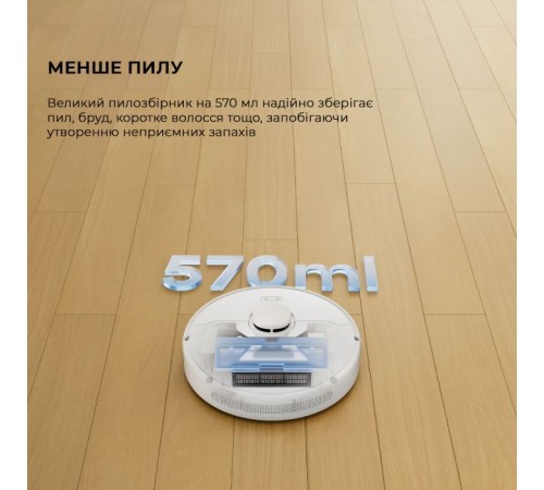 Пылесос Dreame D9 Max Gen2-WH (RLD34GA-Wh) Пылесос Dreame D9 Max Gen2-WH (RLD34GA-Wh)