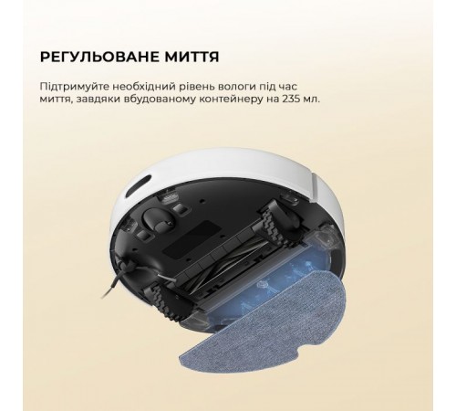 Пылесос Dreame D9 Max Gen2-WH (RLD34GA-Wh) Пылесос Dreame D9 Max Gen2-WH (RLD34GA-Wh)