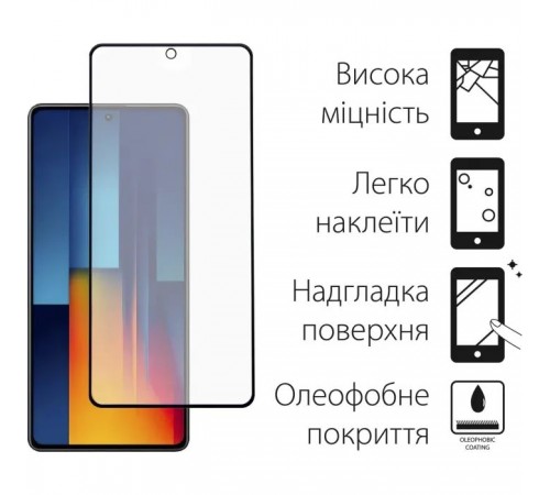 Чохол до мобільного телефона Dengos POCO M6 Pro 4G Matte + glass (Black) (DG-KM-111) Чохол до мобільного телефона Dengos POCO M6 Pro 4G Matte + glass (Black) (DG-KM-111)
