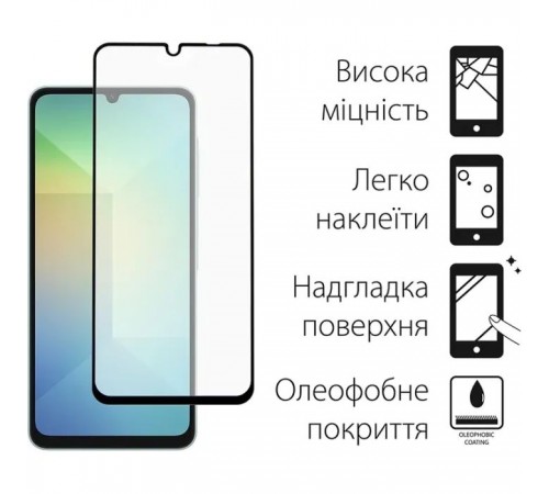 Чохол до мобільного телефона Dengos Samsung Galaxy A06 Carbon + glass (Blue) (DG-KM-114) Чохол до мобільного телефона Dengos Samsung Galaxy A06 Carbon + glass (Blue) (DG-KM-114)