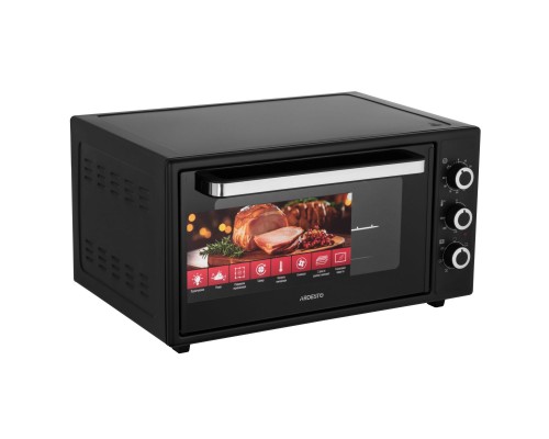 Электропечь Ardesto MEO-F48RCB Электропечь Ardesto MEO-F48RCB