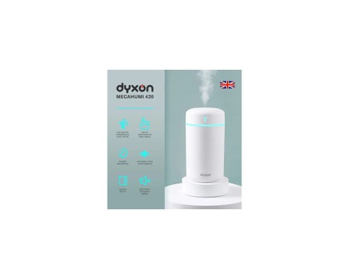 Зволожувач повітря DYXON MEGAHUMI 420 White (DXNZVMGHMI420W) Зволожувач повітря DYXON MEGAHUMI 420 White (DXNZVMGHMI420W)