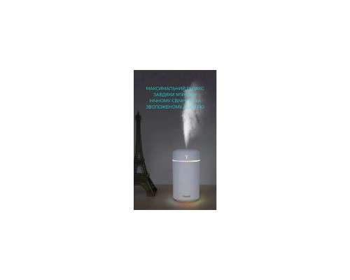 Зволожувач повітря DYXON MEGAHUMI 420 White (DXNZVMGHMI420W) Зволожувач повітря DYXON MEGAHUMI 420 White (DXNZVMGHMI420W)