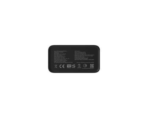 Батарея универсальная Xiaomi 30000mAh 18W, black (BHR9126GL) Батарея универсальная Xiaomi 30000mAh 18W, black (BHR9126GL)