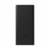 Батарея универсальная Xiaomi 30000mAh 18W, black (BHR9126GL)