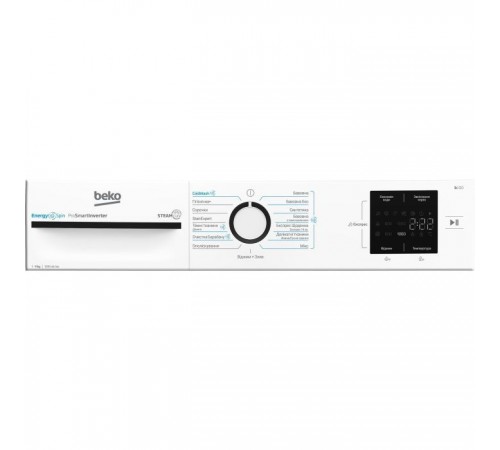 Пральна машина Beko BM1WFU39233WB