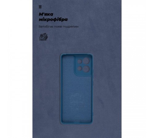 Чохол до мобільного телефона Armorstandart ICON Motorola Edge 50 5G Camera cover Blue (ARM81703) Чохол до мобільного телефона Armorstandart ICON Motorola Edge 50 5G Camera cover Blue (ARM81703)