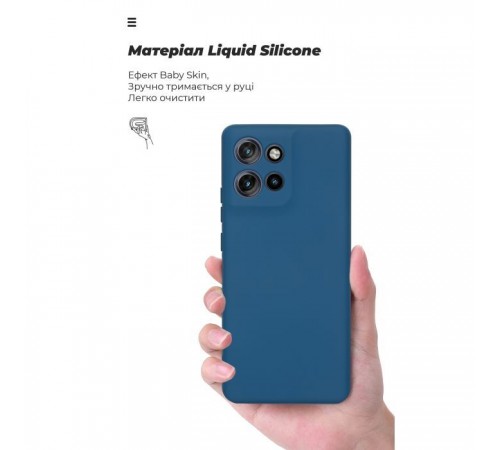 Чохол до мобільного телефона Armorstandart ICON Motorola Edge 50 5G Camera cover Blue (ARM81703) Чохол до мобільного телефона Armorstandart ICON Motorola Edge 50 5G Camera cover Blue (ARM81703)