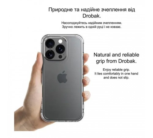 Чохол до мобільного телефона Drobak Acrylic Case with Airbag для Apple iPhone 16 Plus (949412) Чохол до мобільного телефона Drobak Acrylic Case with Airbag для Apple iPhone 16 Plus (949412)