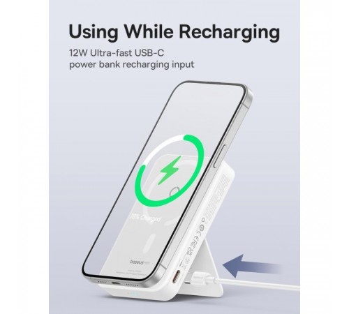 Батарея универсальная Baseus MagPro 5000mAh 20W, White (PPCXZ05) (P10064100222-00) Батарея универсальная Baseus MagPro 5000mAh 20W, White (PPCXZ05) (P10064100222-00)