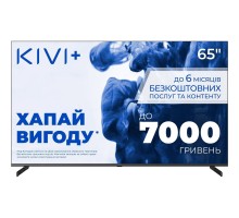 Телевізор Kivi 65U710QB