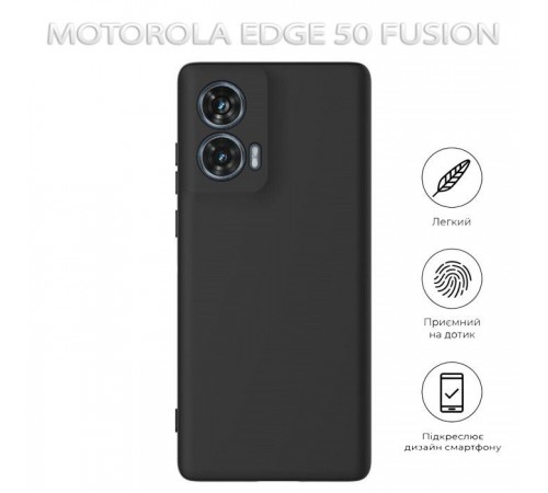 Чехол для мобильного телефона BeCover Motorola Edge 50 Fusion Black (712742) Чехол для мобильного телефона BeCover Motorola Edge 50 Fusion Black (712742)