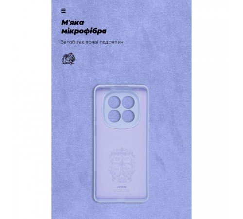 Чохол до мобільного телефона Armorstandart ICON Xiaomi Redmi Note 14 Pro+ 5G Camera cover Lavender (ARM79834) Чохол до мобільного телефона Armorstandart ICON Xiaomi Redmi Note 14 Pro+ 5G Camera cover Lavender (ARM79834)