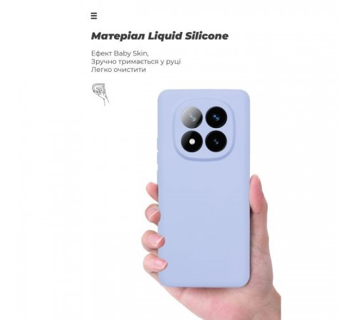 Чохол до мобільного телефона Armorstandart ICON Xiaomi Redmi Note 14 Pro+ 5G Camera cover Lavender (ARM79834) Чохол до мобільного телефона Armorstandart ICON Xiaomi Redmi Note 14 Pro+ 5G Camera cover Lavender (ARM79834)