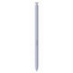 Мобильный телефон Samsung Galaxy S25 Ultra 12/1Tb Titanium Silverblue (SM-S938BZBHEUC)