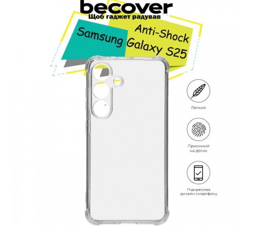 Чохол до мобільного телефона BeCover Anti-Shock Samsung Galaxy S25 SM-S931 Clear (713153) Чохол до мобільного телефона BeCover Anti-Shock Samsung Galaxy S25 SM-S931 Clear (713153)