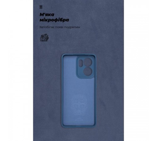 Чохол до мобільного телефона Armorstandart ICON OPPO Reno13 F 4G / Reno13 F 5G / Reno13 FS 5G Camera cover Dark Blue (ARM82931) Чохол до мобільного телефона Armorstandart ICON OPPO Reno13 F 4G / Reno13 F 5G / Reno13 FS 5G Camera cover Dark Blue (ARM82931)