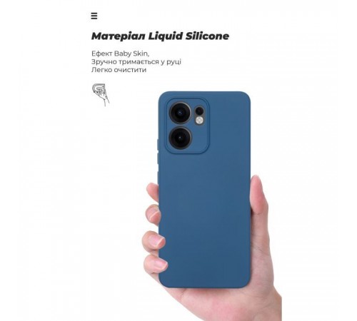 Чохол до мобільного телефона Armorstandart ICON OPPO Reno13 F 4G / Reno13 F 5G / Reno13 FS 5G Camera cover Dark Blue (ARM82931) Чохол до мобільного телефона Armorstandart ICON OPPO Reno13 F 4G / Reno13 F 5G / Reno13 FS 5G Camera cover Dark Blue (ARM82931)