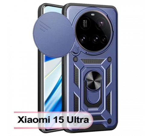 Чохол до мобільного телефона BeCover Military Xiaomi 15 Ultra Blue (713462) Чохол до мобільного телефона BeCover Military Xiaomi 15 Ultra Blue (713462)