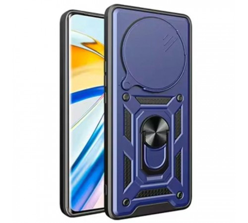 Чохол до мобільного телефона BeCover Military Xiaomi 15 Ultra Blue (713462) Чохол до мобільного телефона BeCover Military Xiaomi 15 Ultra Blue (713462)