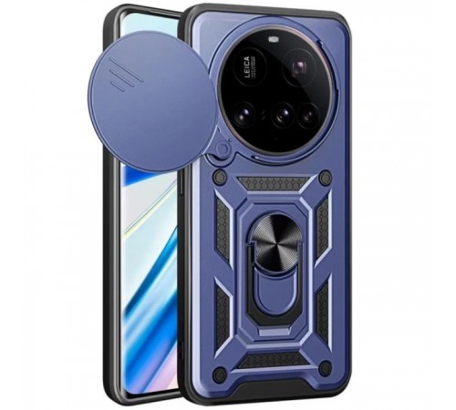 Чохол до мобільного телефона BeCover Military Xiaomi 15 Ultra Blue (713462) Чохол до мобільного телефона BeCover Military Xiaomi 15 Ultra Blue (713462)