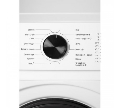 Пральна машина Liberty SWM-1271 IB Пральна машина Liberty SWM-1271 IB