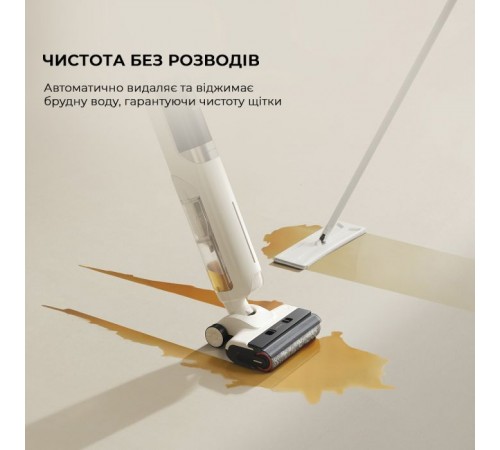 Пилосос MOVA K30 Mix (HMV24A) Пилосос MOVA K30 Mix (HMV24A)