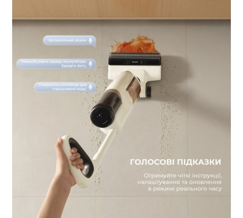 Пилосос MOVA K30 Mix (HMV24A) Пилосос MOVA K30 Mix (HMV24A)