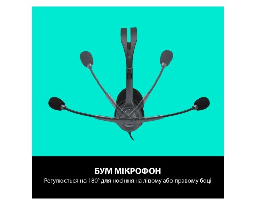 Навушники Logitech H111 Stereo Headset with 1*4pin jack (981-000593)
