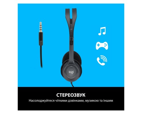 Навушники Logitech H111 Stereo Headset with 1*4pin jack (981-000593)