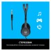 Навушники Logitech H111 Stereo Headset with 1*4pin jack (981-000593)