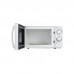 Микроволновая печь Ardesto GO-S725W
