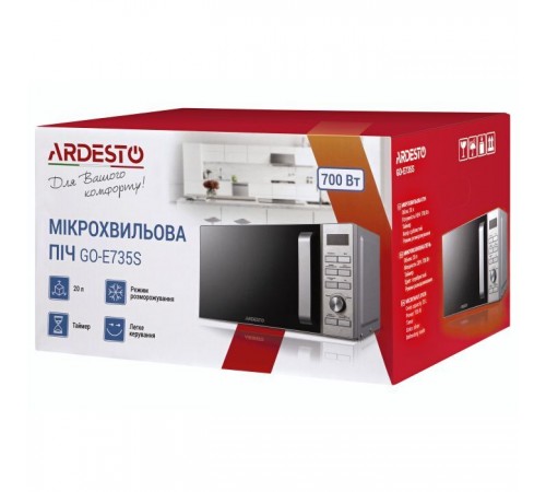 Микроволновая печь Ardesto GO-E735S Микроволновая печь Ardesto GO-E735S