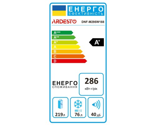 Холодильник Ardesto DNF-M295W188 Холодильник Ardesto DNF-M295W188