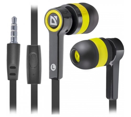 Наушники Defender Pulse 420 Yellow (63421) Наушники Defender Pulse 420 Yellow (63421)